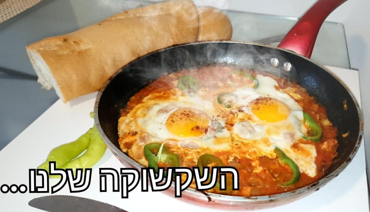 באניוס Hostal Inti Raymi Backpackers מראה חיצוני תמונה